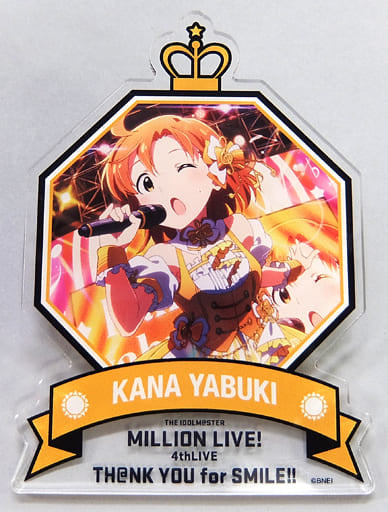 Kana Yabuki 36 THE IDOLM@STER Million Live! Official Produce Badge 4th –  SelectAnime