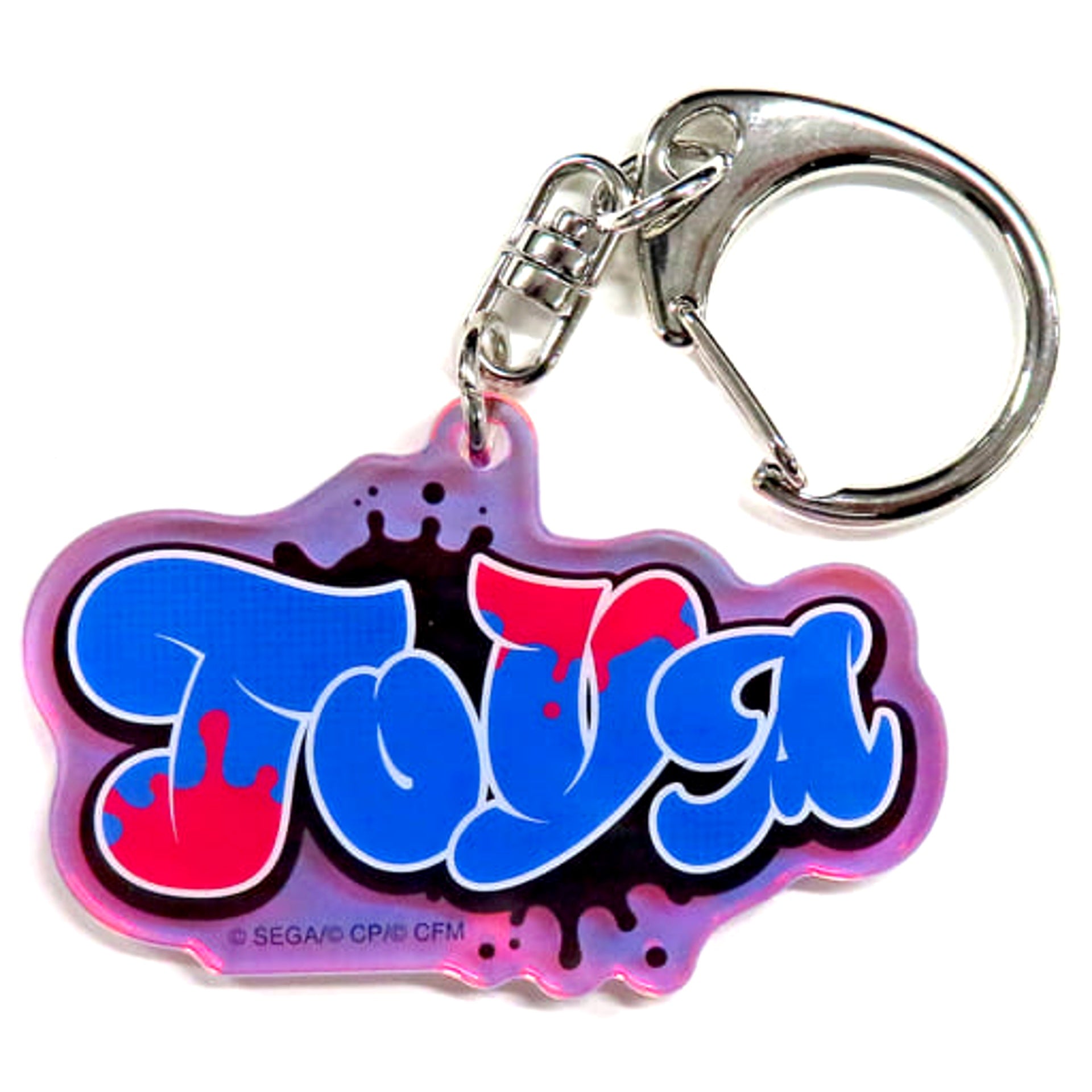 Hatsune Miku: Colorful Stage! Toya Aoyagi Name Icon Acrylic Keychain K –  SelectAnime, image size:1920x1920