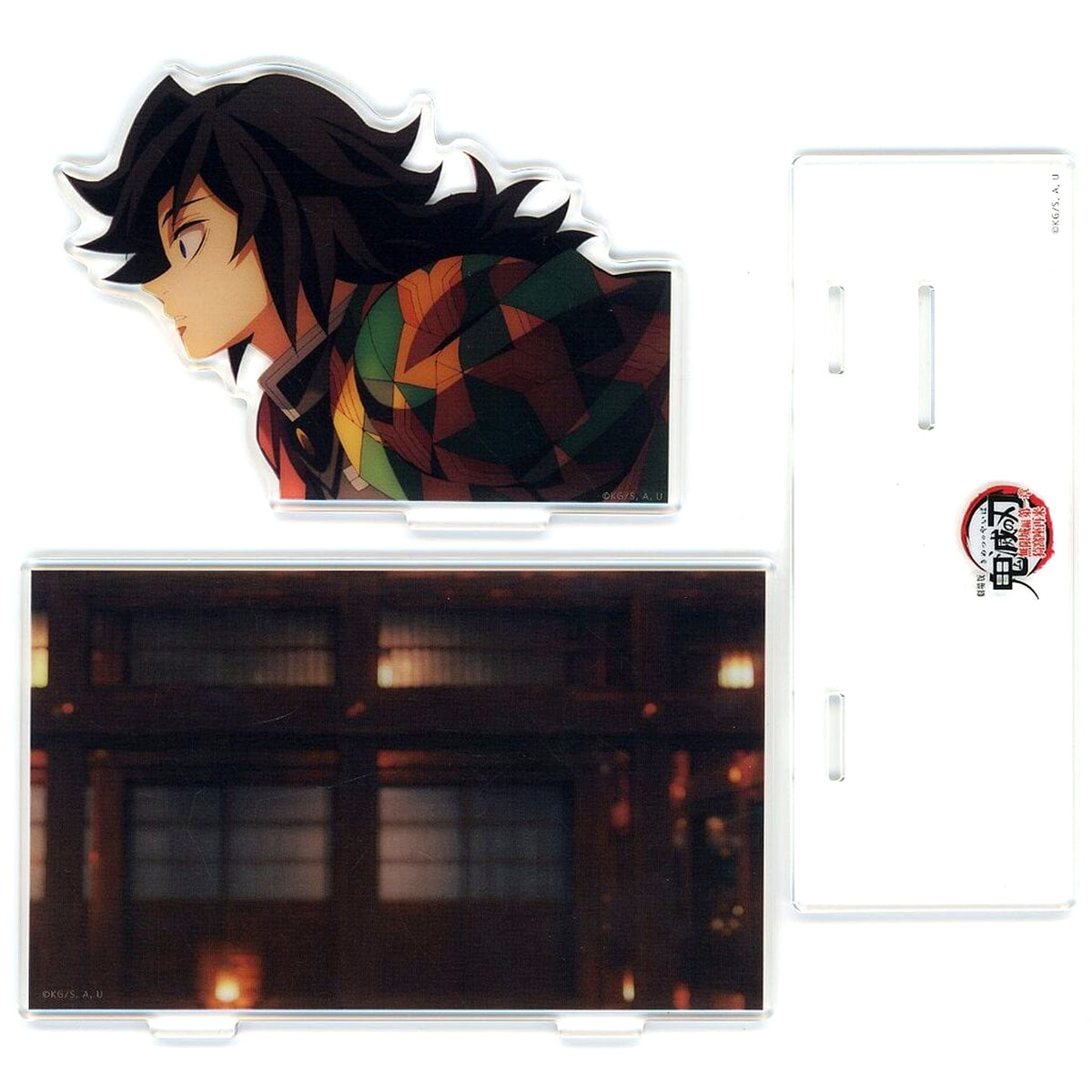 Giyu Tomioka Scene Shot Acrylic Stand Demon Slayer: Kimetsu no Yaiba the Movie: Infinity Castle Chapter 1 Akaza Returns x ufotable Cafe x Machi Asobi CAFE Cutting the Cover of the Decisive Battle 2nd Term Shinobu vs Doma Battles in Various Places Part 1 [
