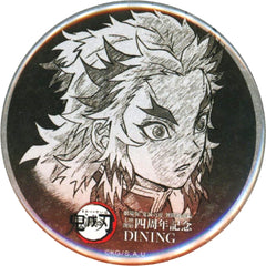 Kyojuro Rengoku Mouth Closed Looking Left Shadow on Face Demon Slayer All Expressions Setting 57mm Button Amusement Kuji Prize Movie Mugen Train 4th Anniv Flame Hashira Kyojuro Rengoku Cafe x ufotable Cafe x Machi Asobi CAFE x ufotable DINING x ufotable C