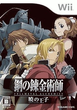 Assistir Fullmetal Alchemist: Brotherhood - séries online