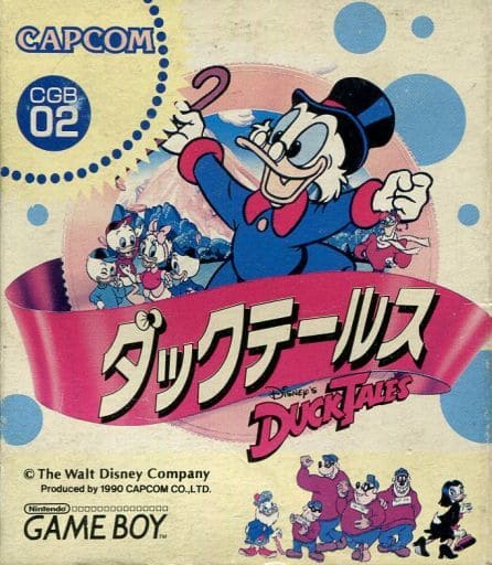 Disney's DuckTales (Nintendo Game Boy, 1990) for sale online