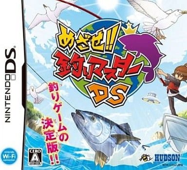 Aim!! Fishing master DS NINTENDO DS Japan Ver. [USED] – SelectAnime