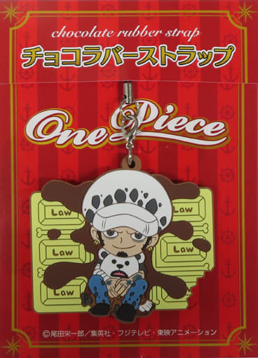 One Piece Chocolate 