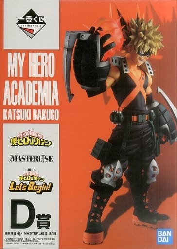 Coleção Masterlise Extra Ichiban Kuji My Hero Academia Bandai