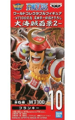Bandai Banpresto One Piece World Collectable Figure Wt100 Views Of