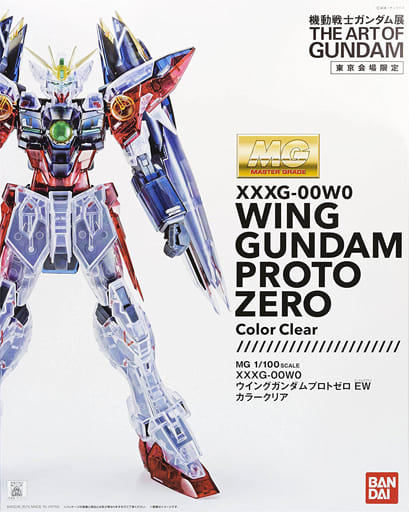 機動戦士ガンダム展　XXXG-00W0 機動戦士ガンダム展 XXXG-00W0 GUNDAM UNIVERSE XXXG-00W0 WING