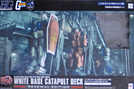 White Base Catapult Deck Renewal Edition for HGUC Series Mobile