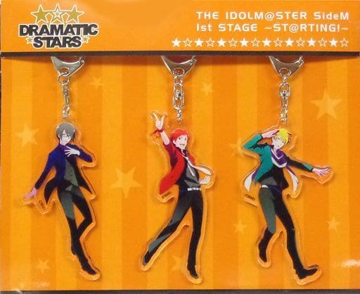 DRAMATIC STARS Acyrlic Keychain 3 Set THE iDOLM@STER SideM 1st