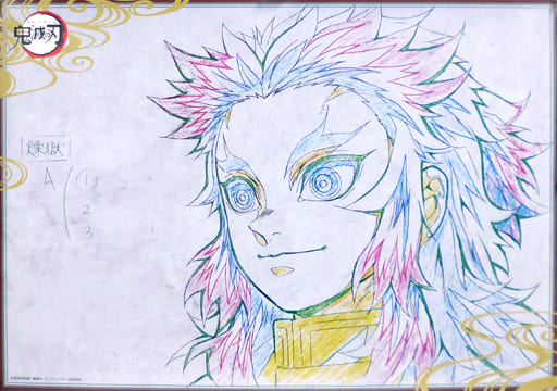 Drawing KYOJURO RENGOKU  Kimetsu no Yaiba [Demon Slayer] 