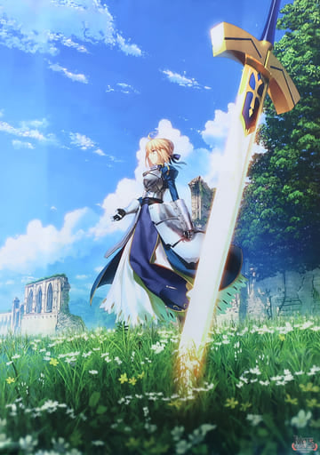 Saber Teaser Visual B0 Tapestry TYPE-MOON Exhibition Fate/stay