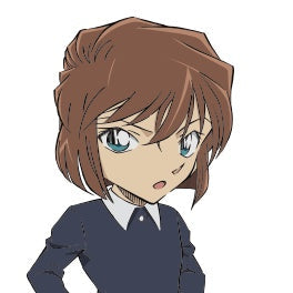 Ai Haibara