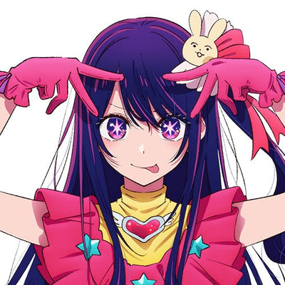Ai Hoshino