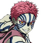 Akaza