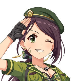 Aki Yamato