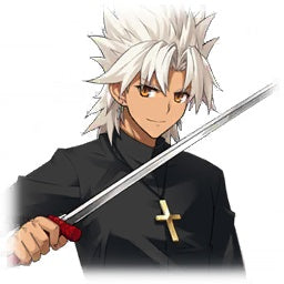 Amakusa Shirou