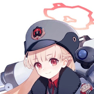 Amami Nodoka
