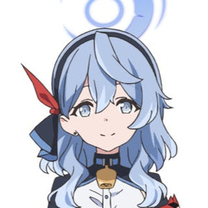 Amau Ako
