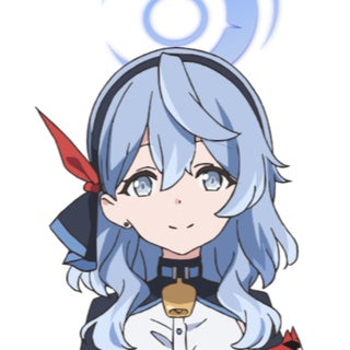 Amau Ako