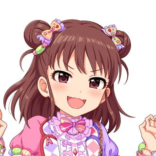 Atsumi Munakata
