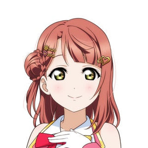 Ayumu Uehara