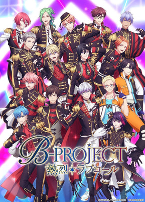 B-Project