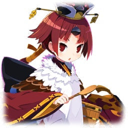 Beni-Enma