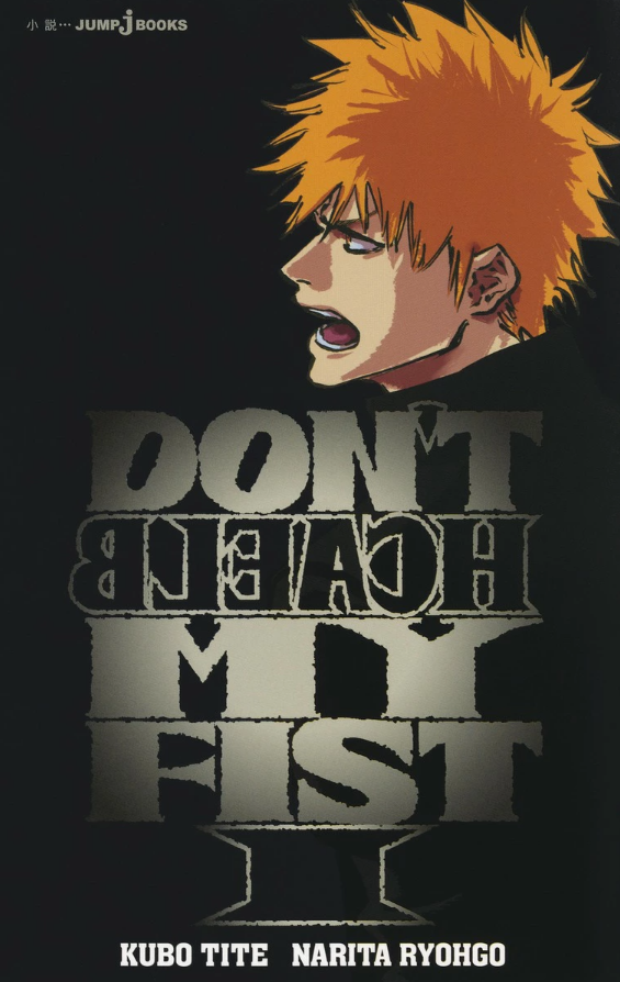 Shop Bleach