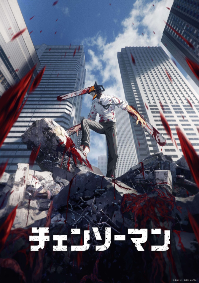 Chainsaw Man