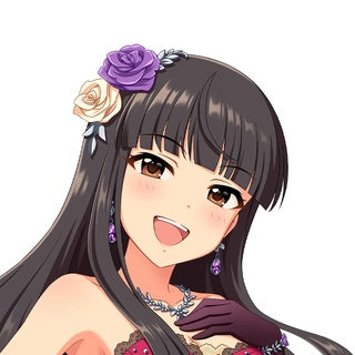 Chiaki Kurokawa
