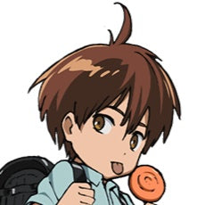 Child Emperor