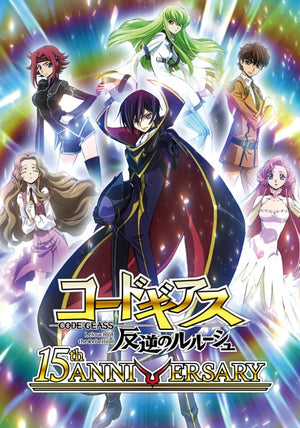 Code Geass
