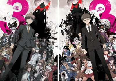 Danganronpa