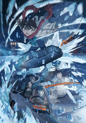 Detective Conan