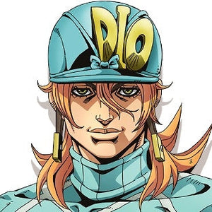 Diego Brando