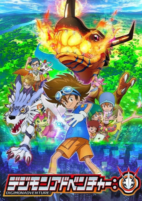 Digimon