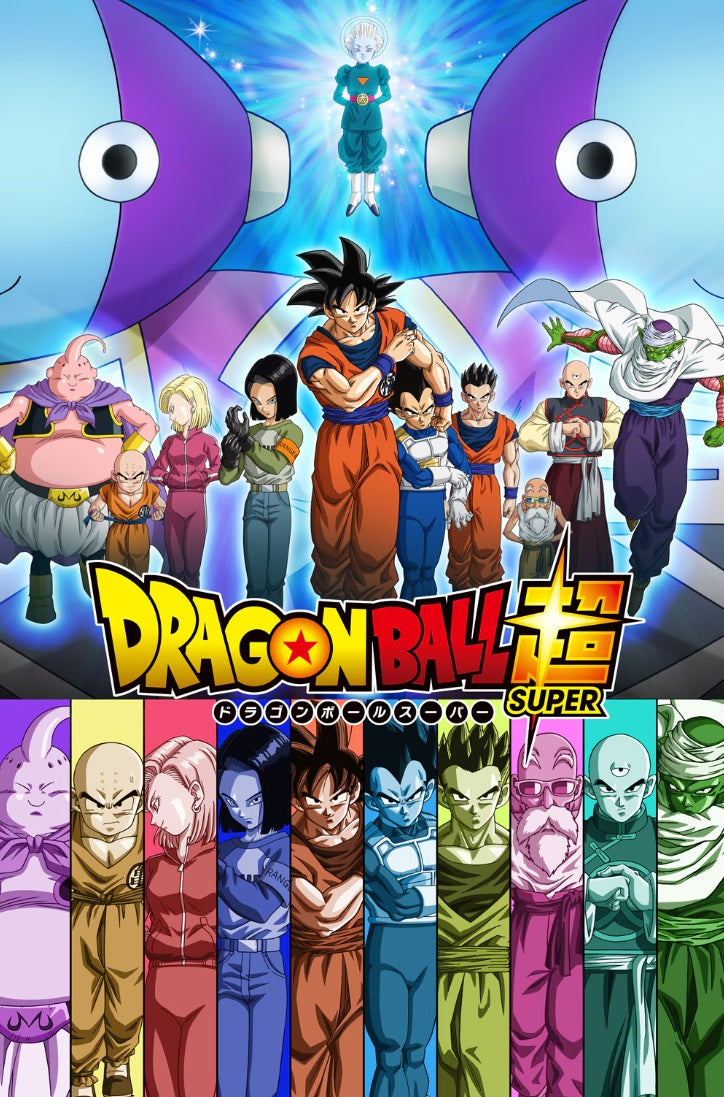 Dragon Ball