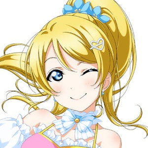 Eli Ayase