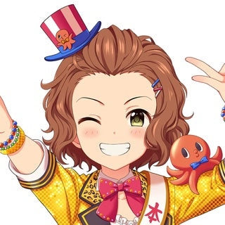 Emi Namba
