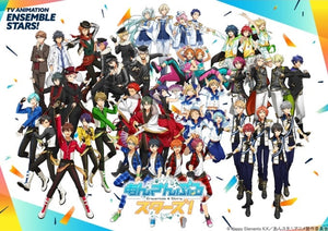 Ensemble Stars!!