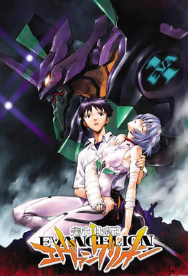 Evangelion
