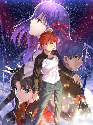 Fate