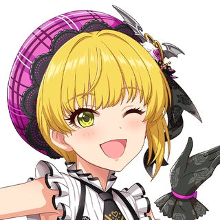 Frederica Miyamoto