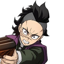 Genya Shinazugawa