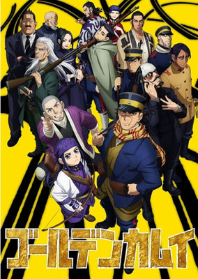 Golden Kamuy