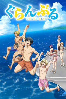 Grand Blue Dreaming
