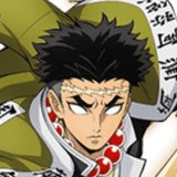 Gyomei Himejima