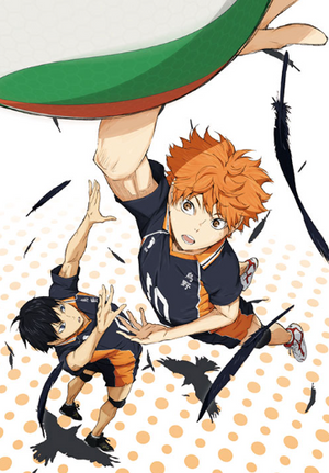 Haikyu!!