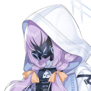 Hakari Atsuko