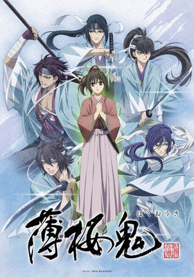 Hakuoki